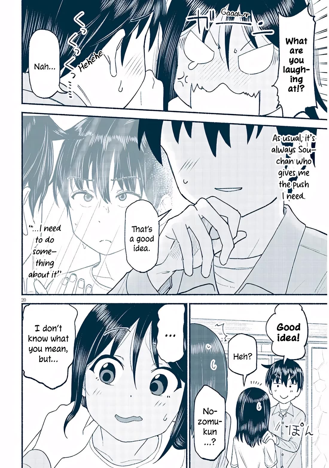 My Young Cousin Chapter 40 page 20 - Chapter 40: My Cousin and Determination
