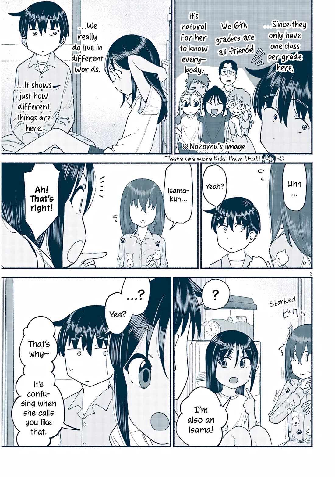 My Young Cousin Chapter 40 page 3 - Chapter 40: My Cousin and Determination