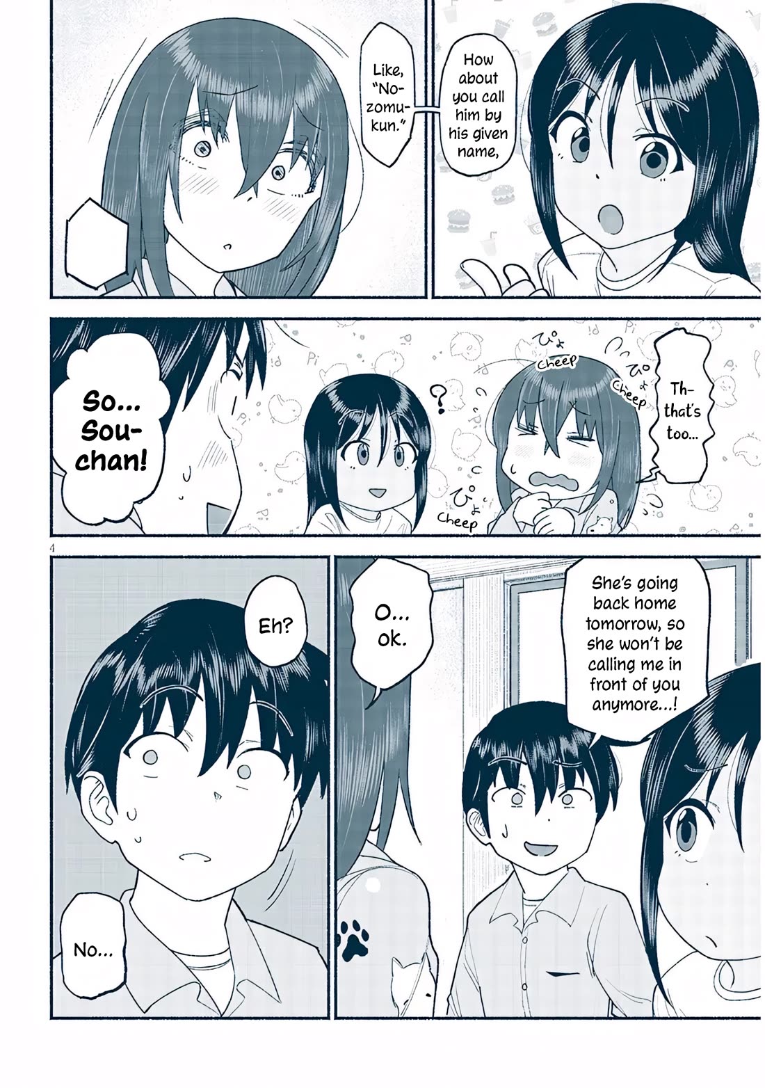 My Young Cousin Chapter 40 page 4 - Chapter 40: My Cousin and Determination