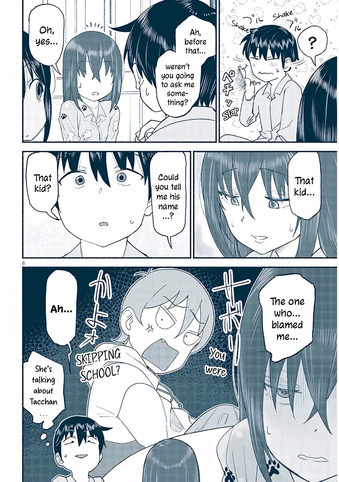 My Young Cousin Chapter 40 page 6 - Chapter 40: My Cousin and Determination