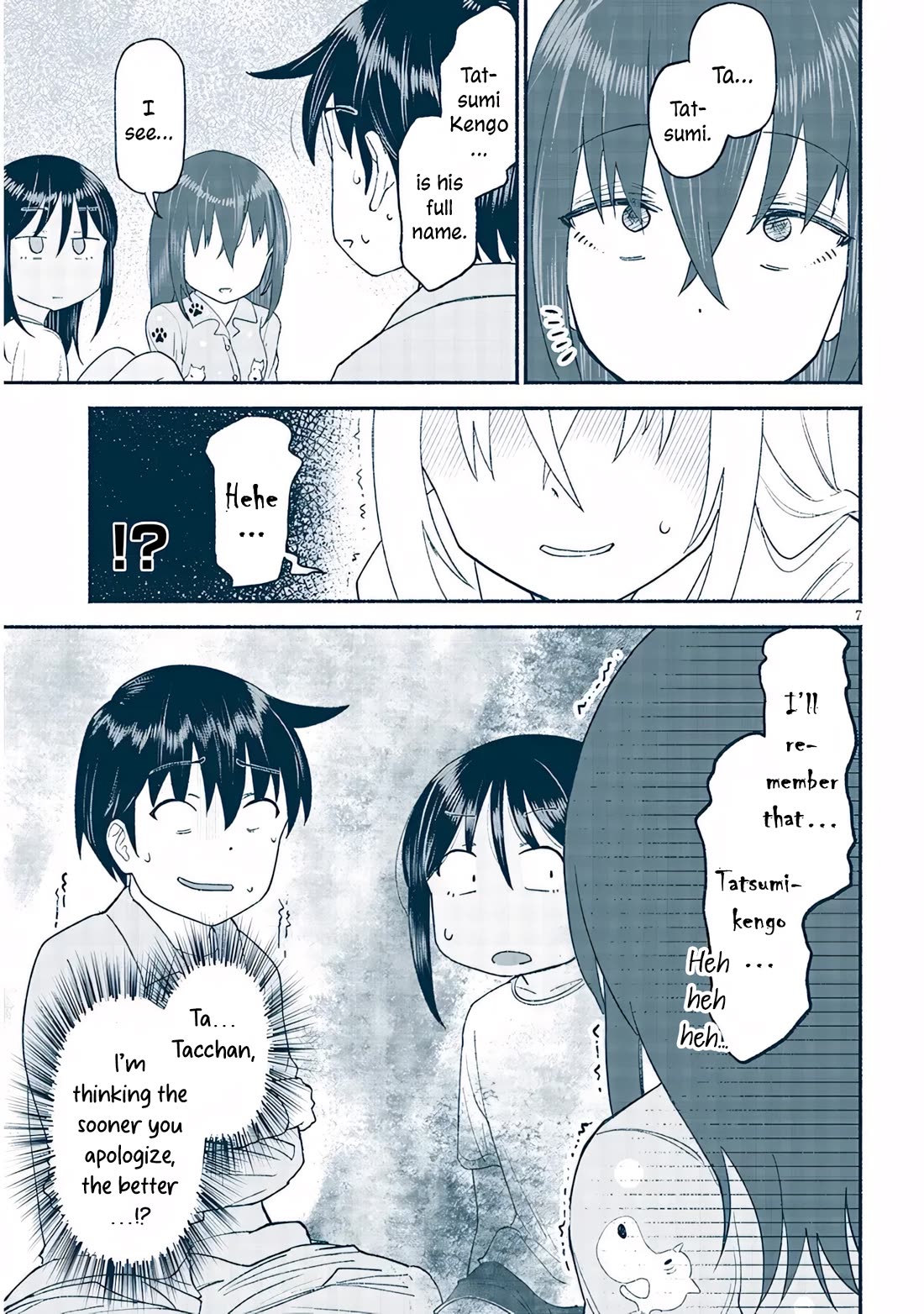 My Young Cousin Chapter 40 page 7 - Chapter 40: My Cousin and Determination