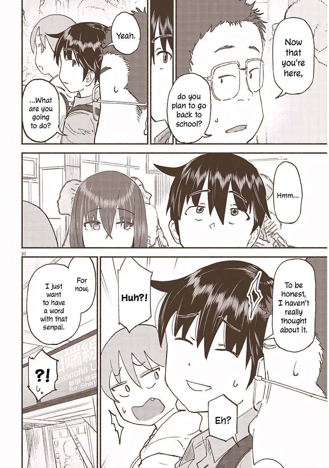 My Young Cousin Chapter 41 page 10 - Chapter 41: My Cousin and My Secret Operation