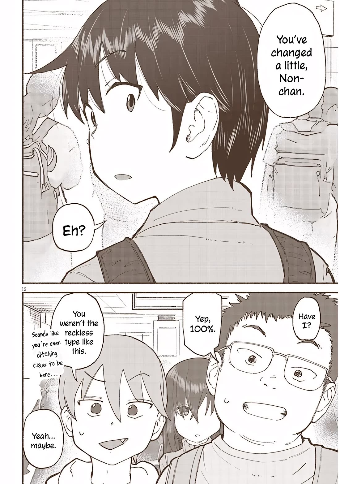 My Young Cousin Chapter 41 page 12 - Chapter 41: My Cousin and My Secret Operation