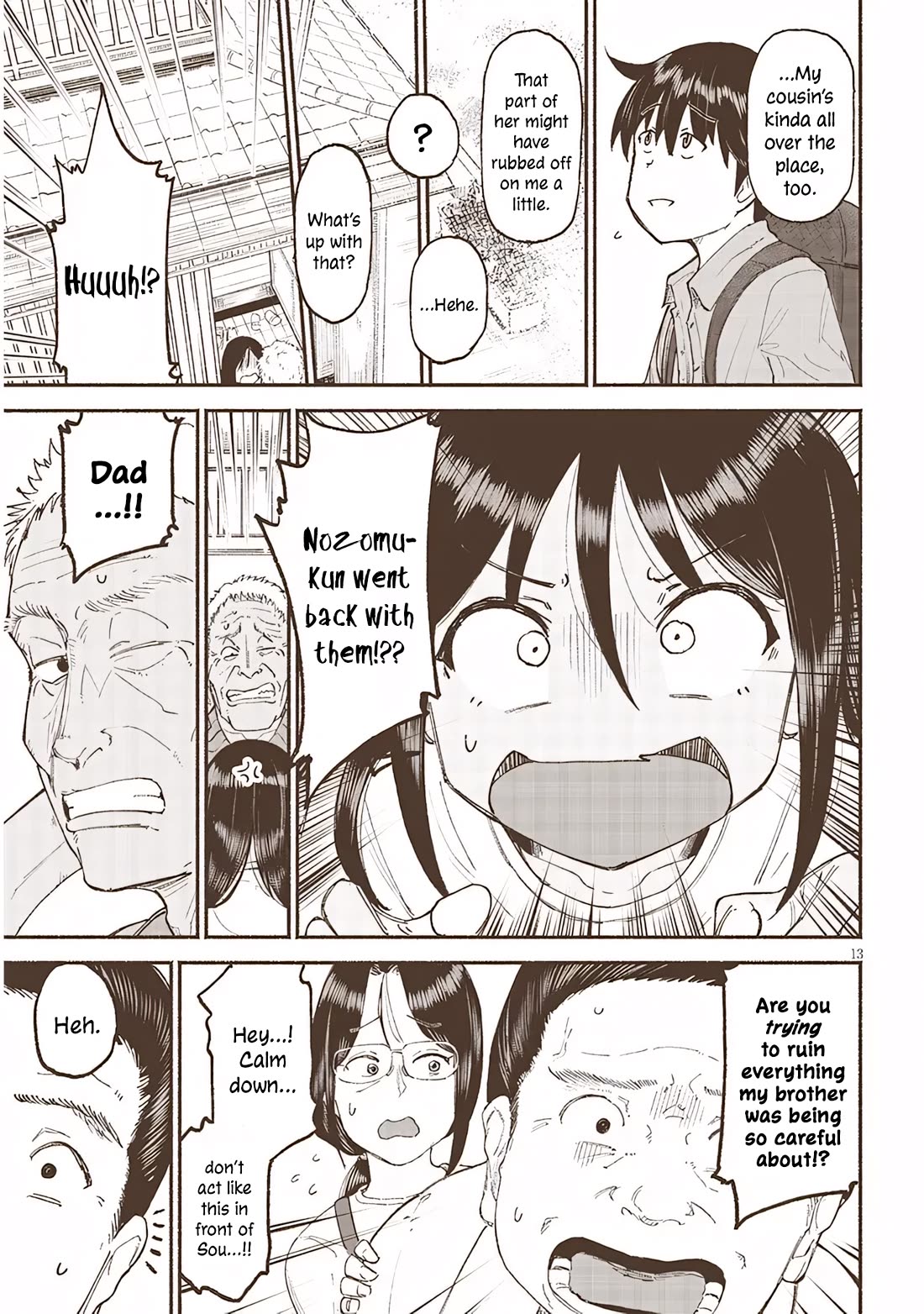 My Young Cousin Chapter 41 page 13 - Chapter 41: My Cousin and My Secret Operation