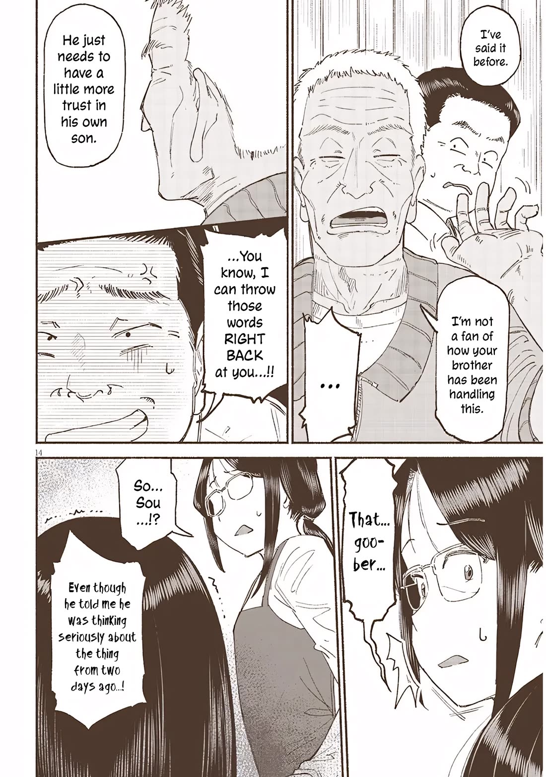 My Young Cousin Chapter 41 page 14 - Chapter 41: My Cousin and My Secret Operation