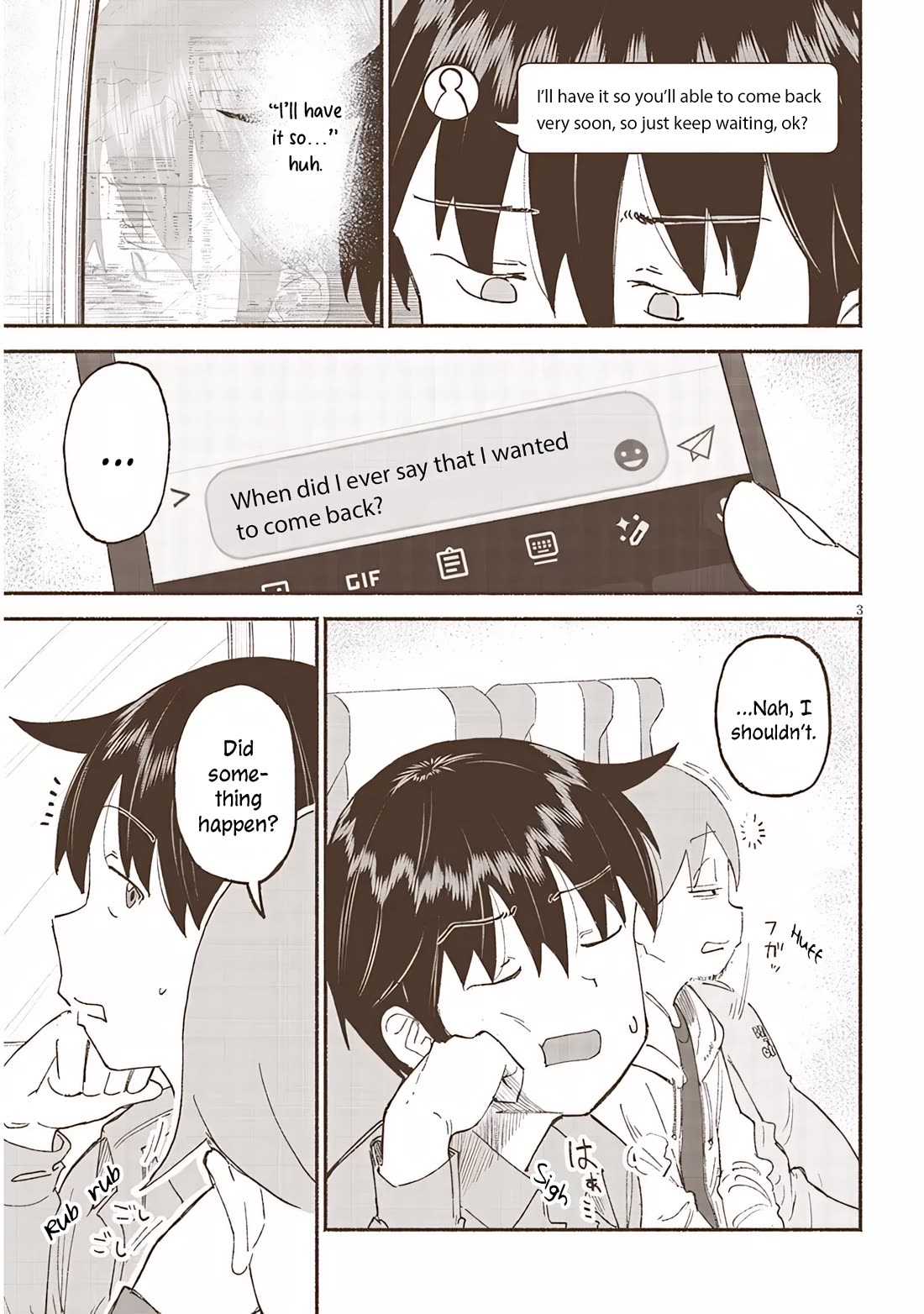 My Young Cousin Chapter 41 page 3 - Chapter 41: My Cousin and My Secret Operation