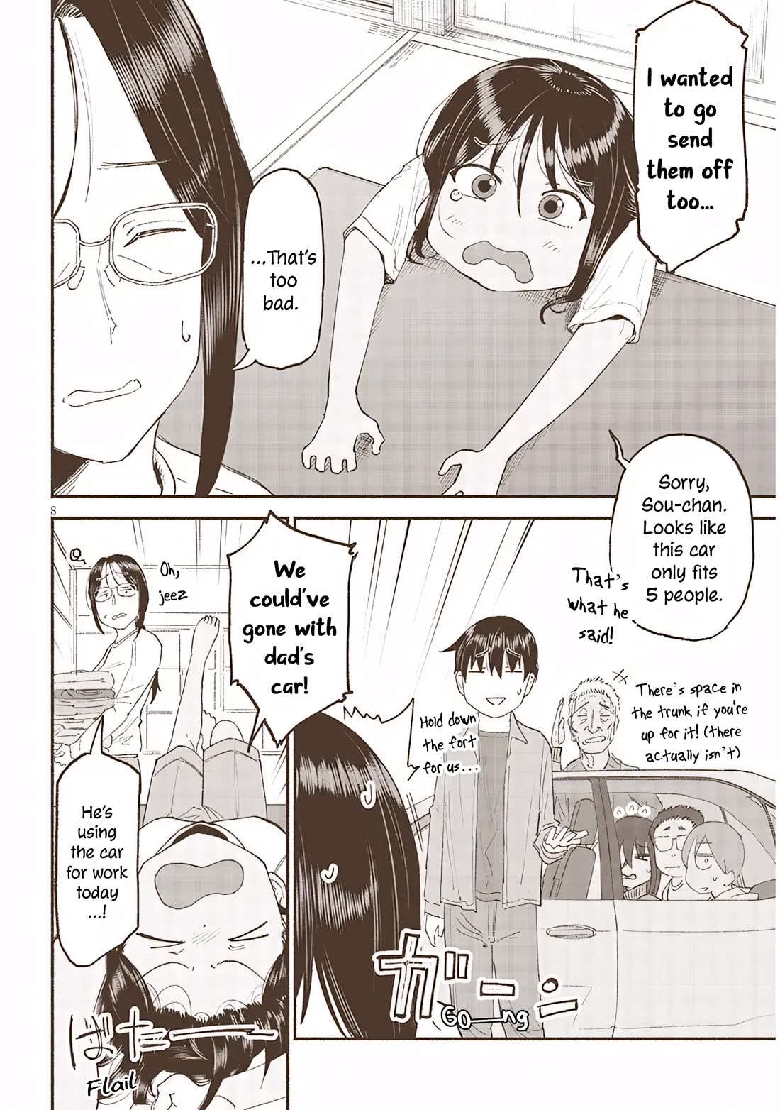 My Young Cousin Chapter 41 page 8 - Chapter 41: My Cousin and My Secret Operation