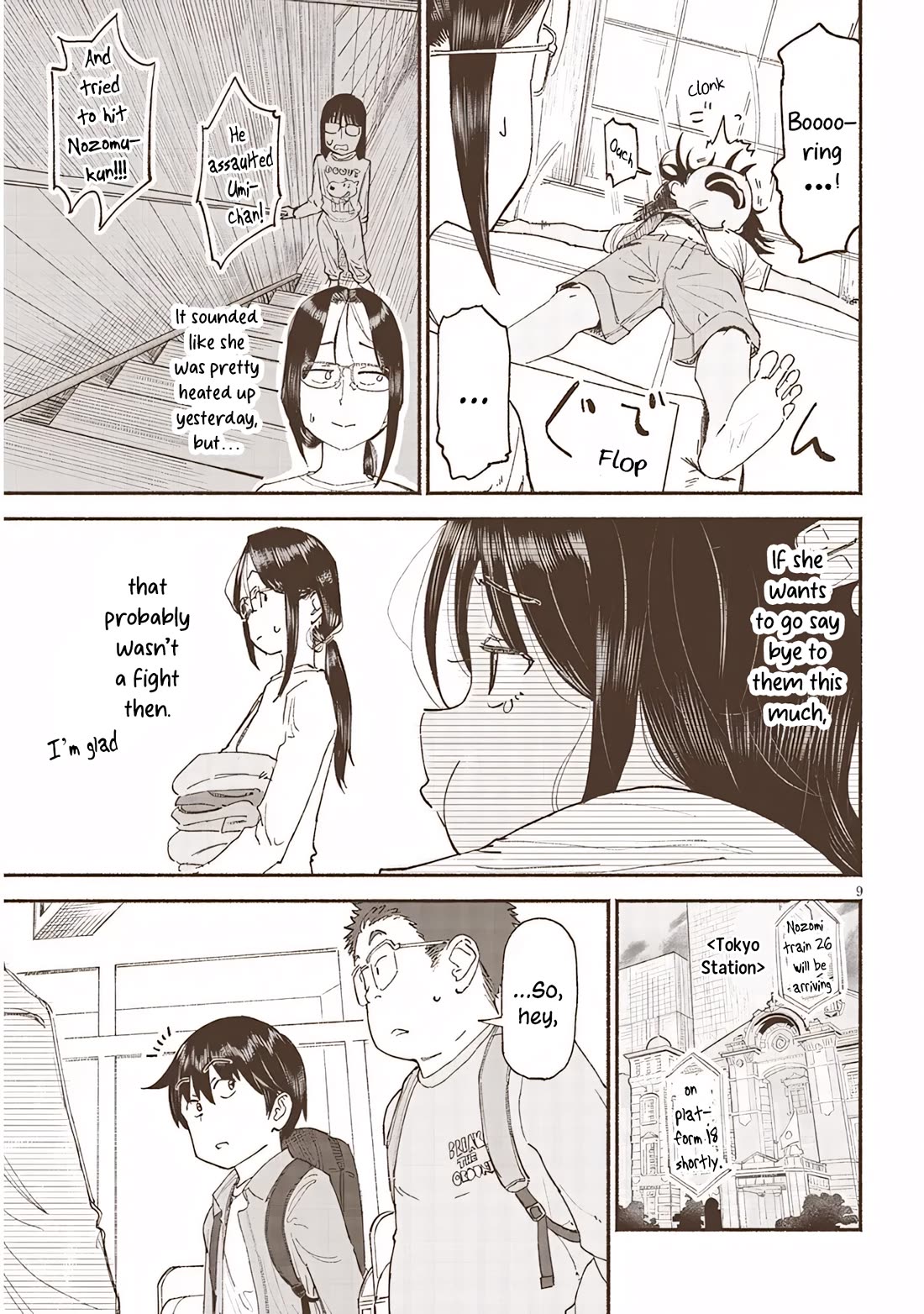 My Young Cousin Chapter 41 page 9 - Chapter 41: My Cousin and My Secret Operation