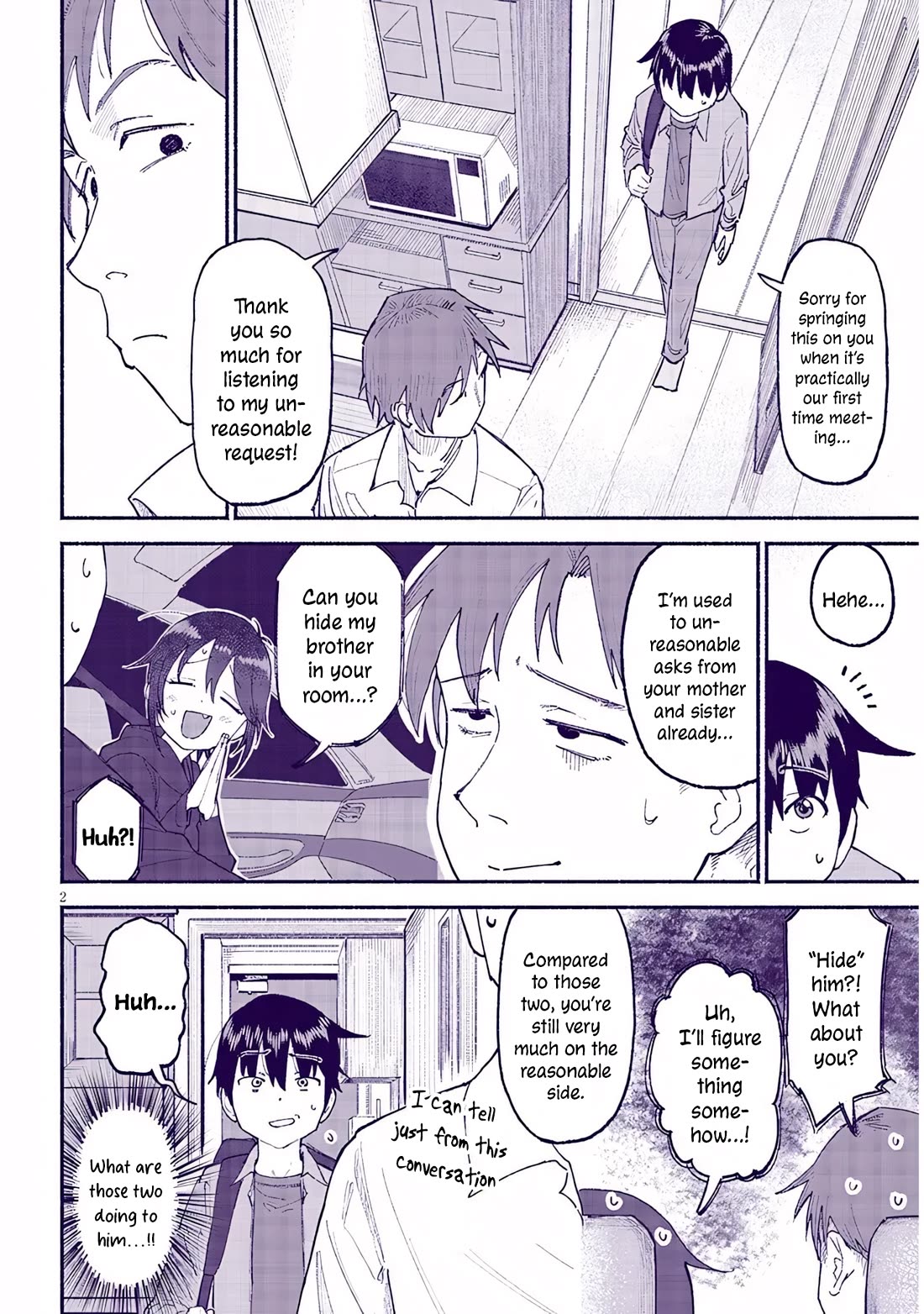 My Young Cousin Chapter 42 page 2 - Chapter 42: My Cousin and My Secret Operation (2)