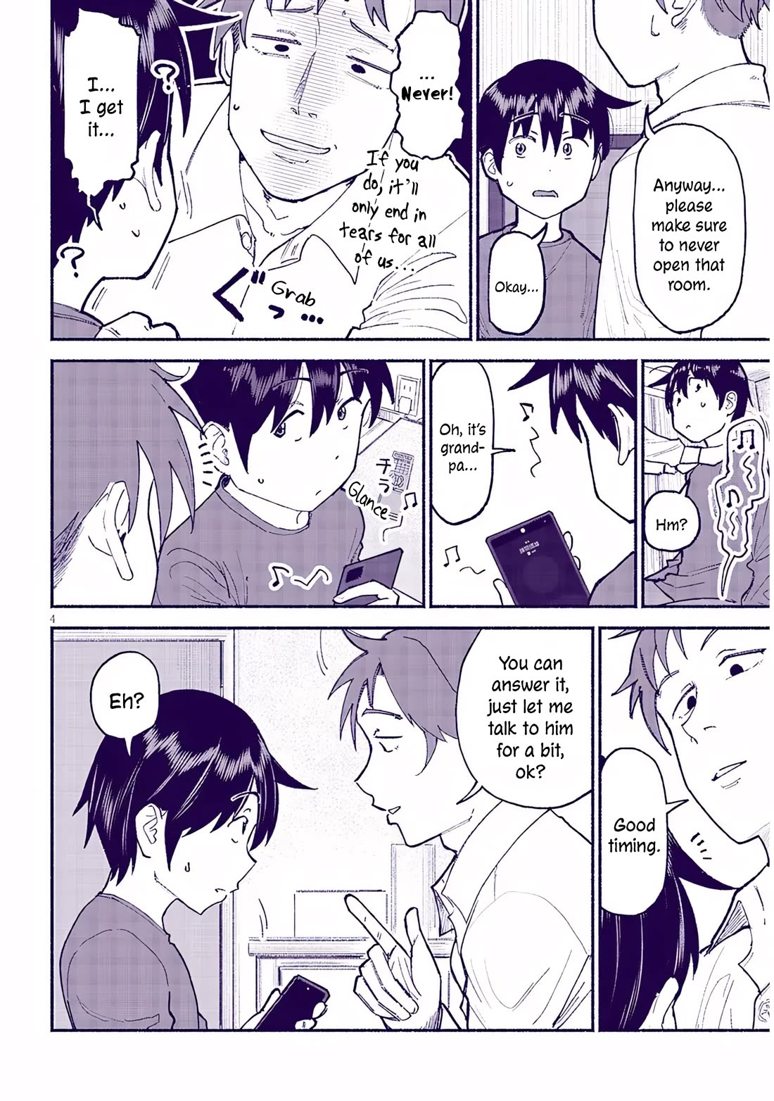 My Young Cousin Chapter 42 page 4 - Chapter 42: My Cousin and My Secret Operation (2)