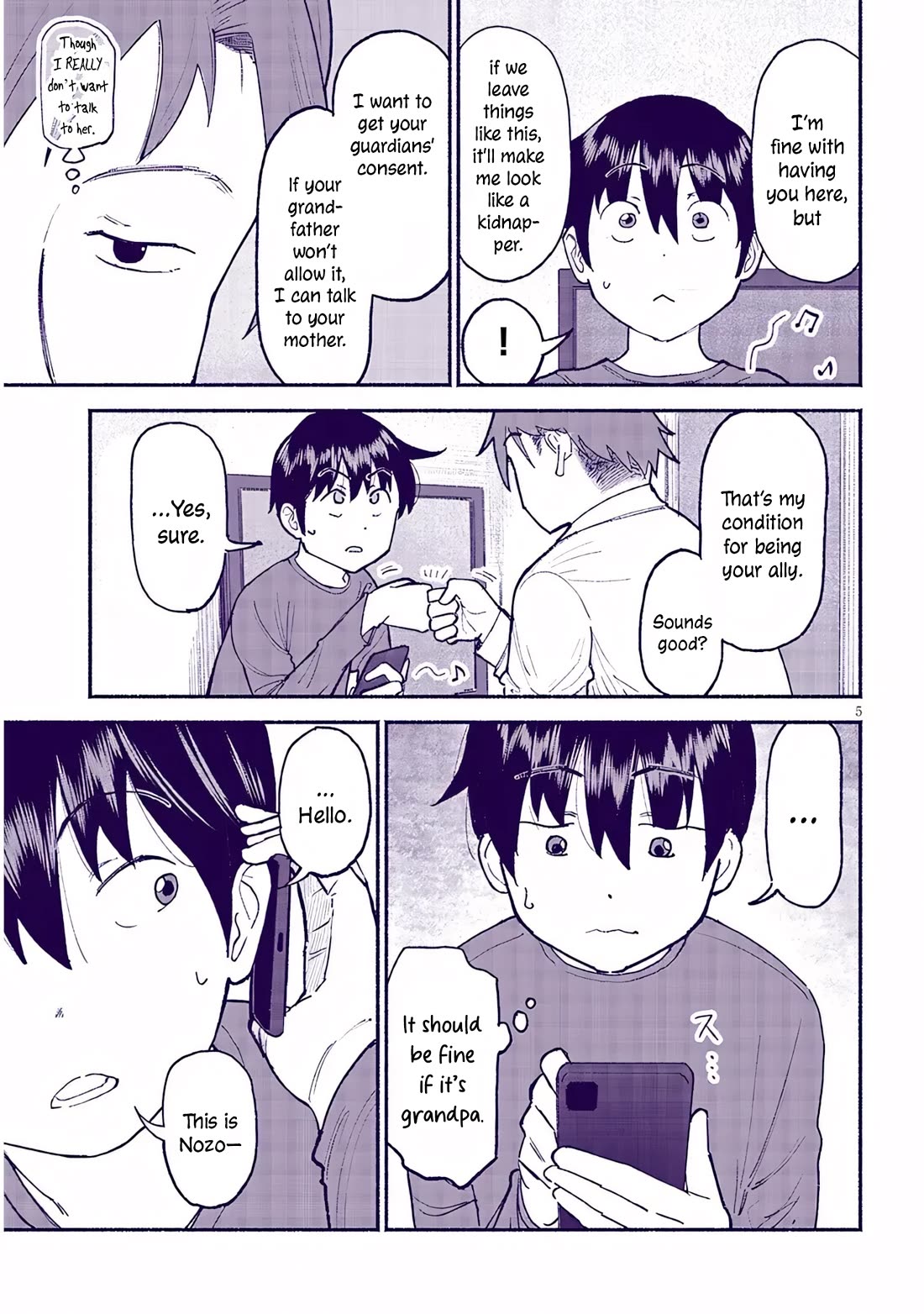 My Young Cousin Chapter 42 page 5 - Chapter 42: My Cousin and My Secret Operation (2)