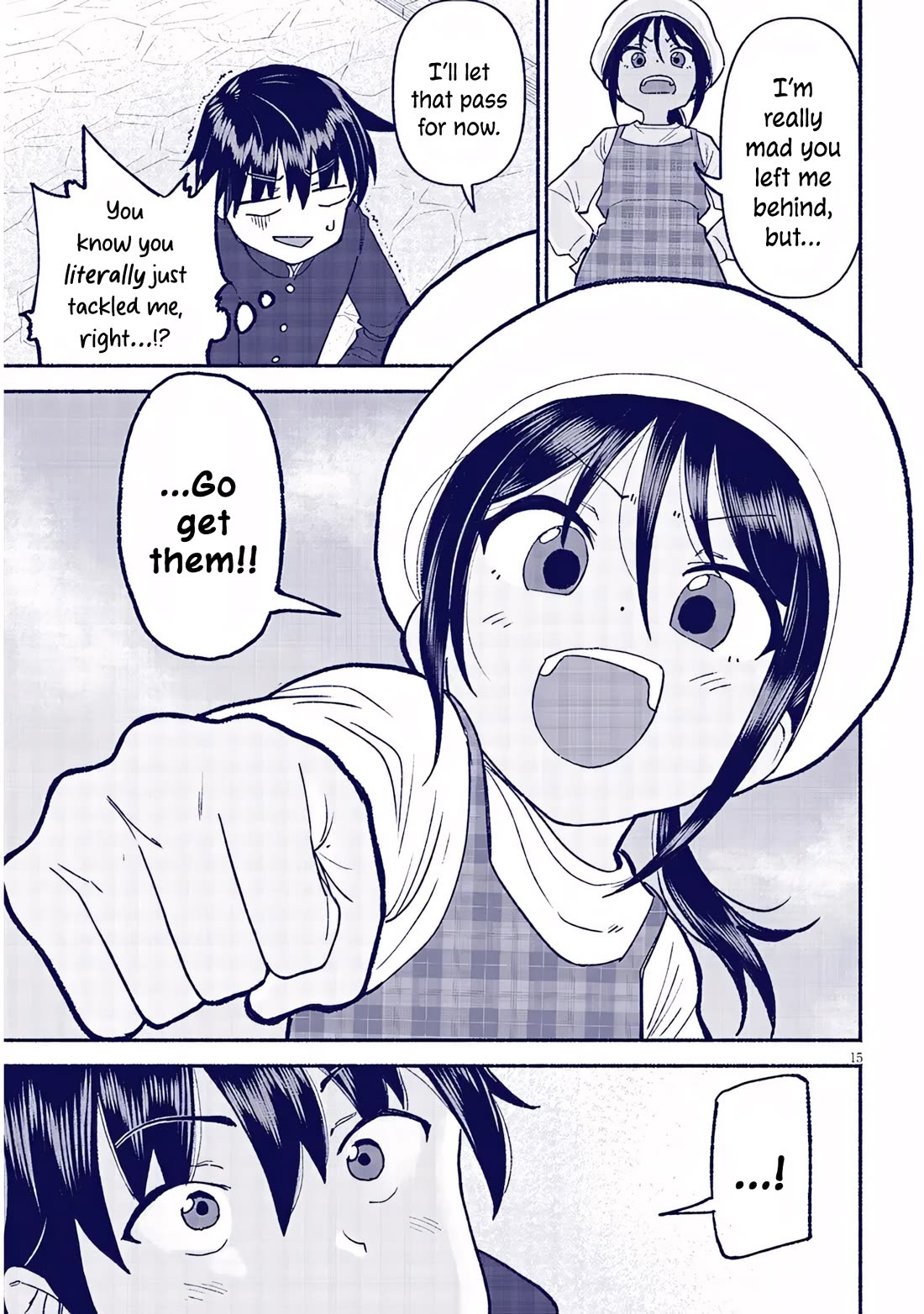 My Young Cousin Chapter 43 page 15 - Chapter 43: My Cousin and the Secret Operation (3)