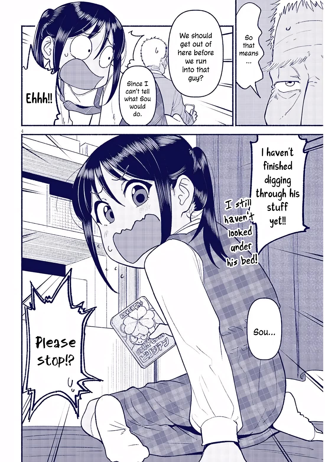 My Young Cousin Chapter 43 page 4 - Chapter 43: My Cousin and the Secret Operation (3)