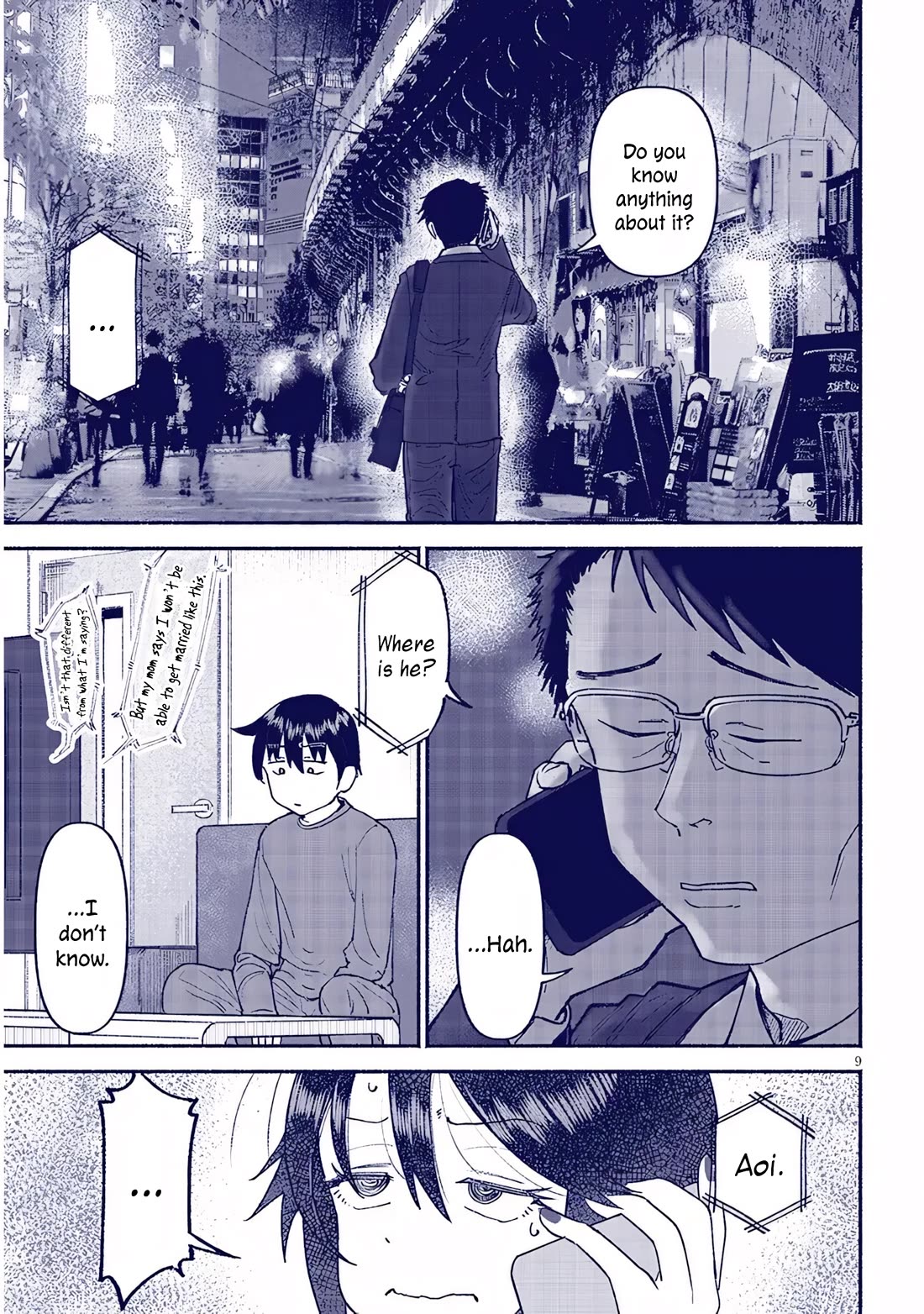 My Young Cousin Chapter 43 page 9 - Chapter 43: My Cousin and the Secret Operation (3)