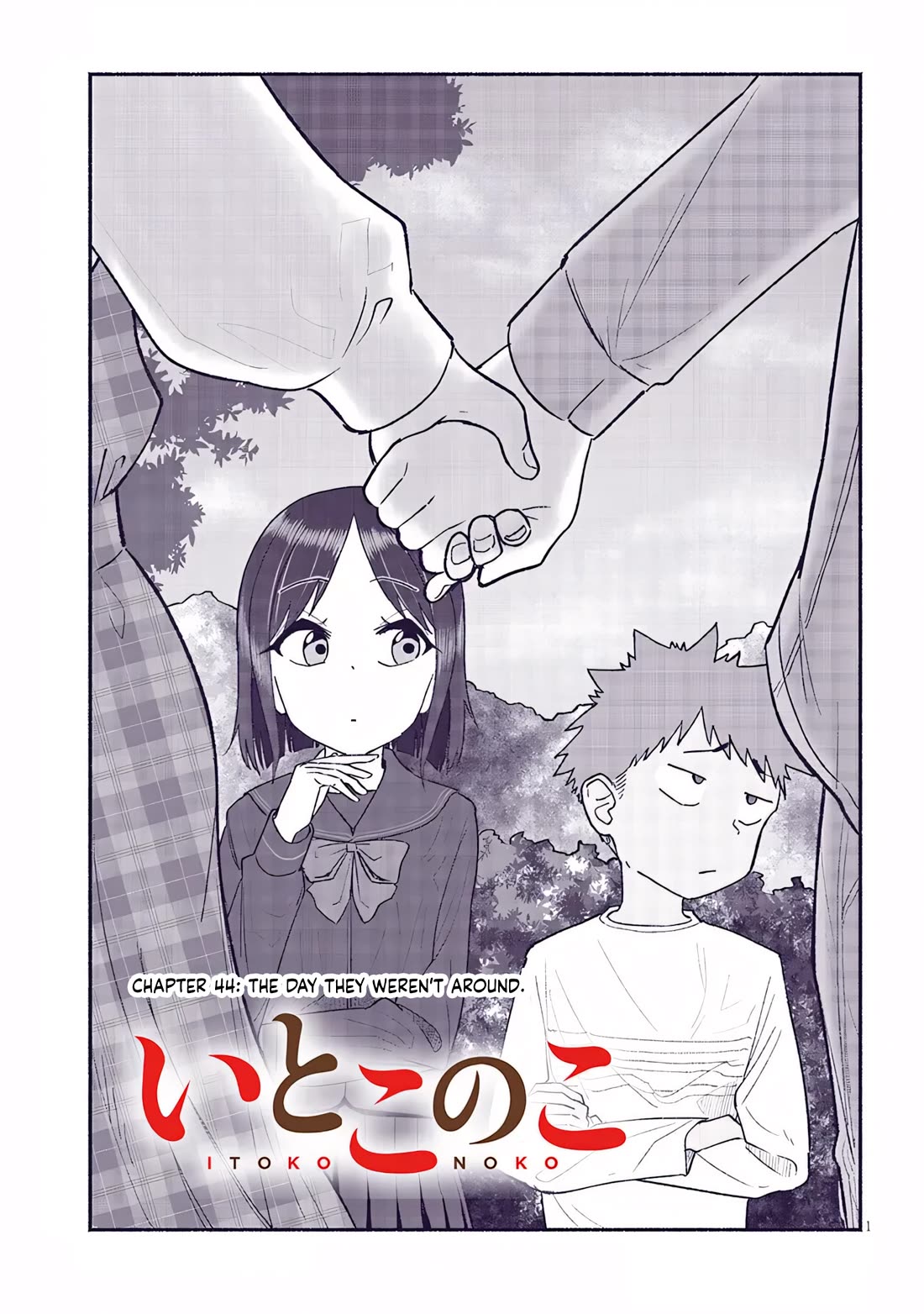 My Young Cousin Chapter 44 page 1 - Chapter 44: The Day They Werent Around