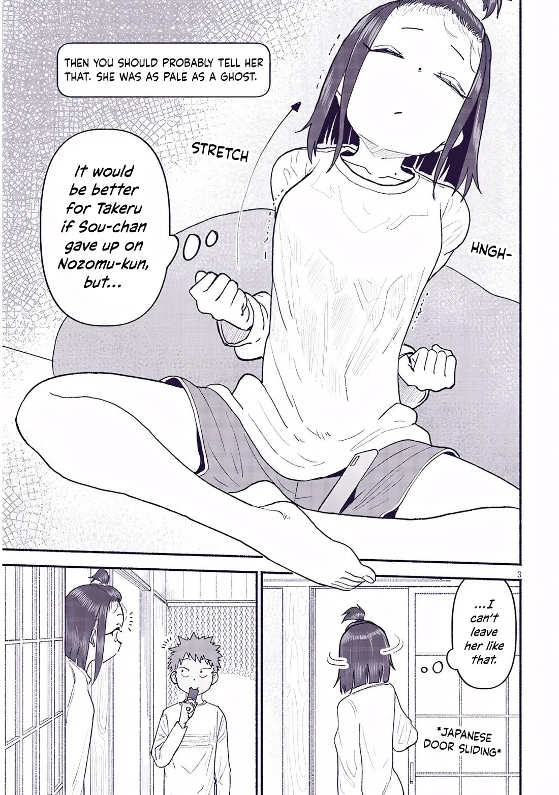 My Young Cousin Chapter 44 page 3 - Chapter 44: The Day They Werent Around