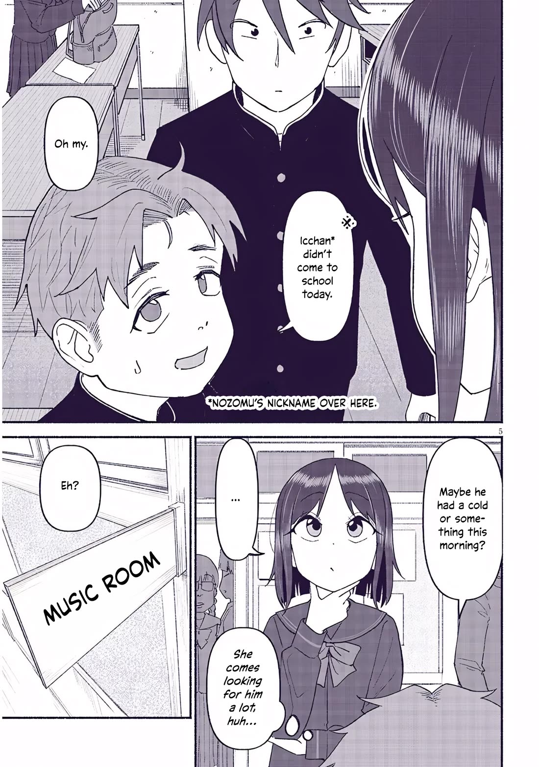 My Young Cousin Chapter 44 page 5 - Chapter 44: The Day They Werent Around
