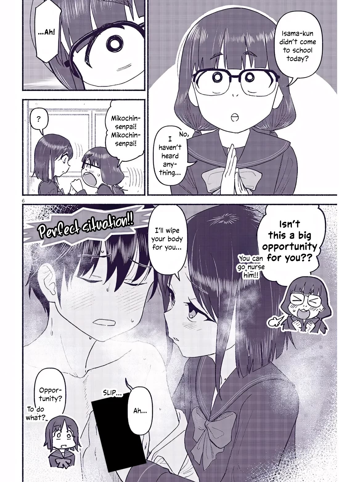 My Young Cousin Chapter 44 page 6 - Chapter 44: The Day They Werent Around