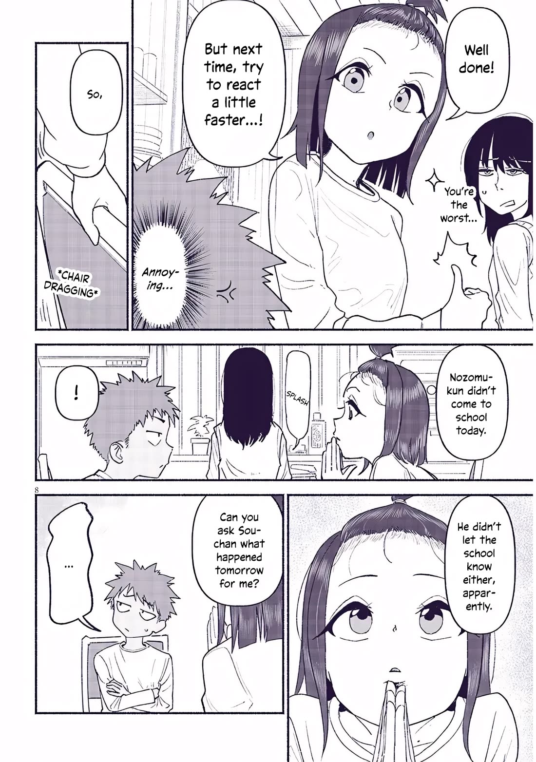 My Young Cousin Chapter 44 page 8 - Chapter 44: The Day They Werent Around