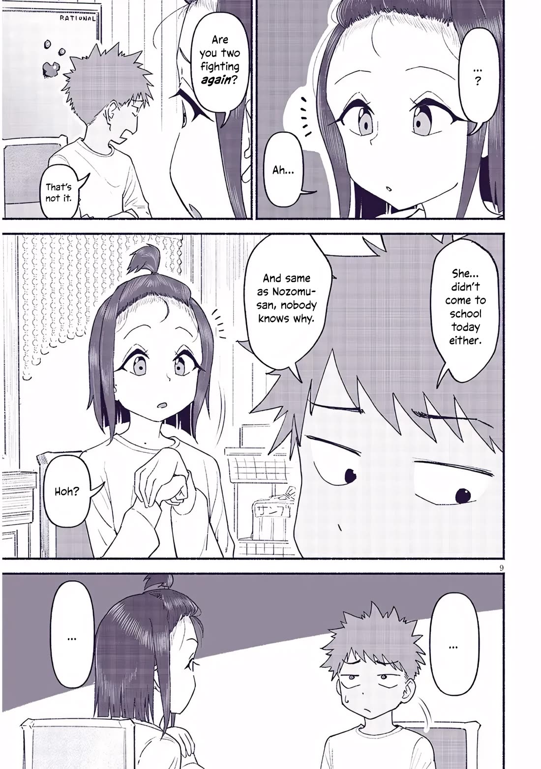 My Young Cousin Chapter 44 page 9 - Chapter 44: The Day They Werent Around