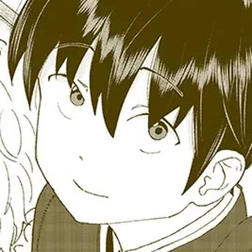 My Young Cousin Chapter 45.5: Curious Cousin cover