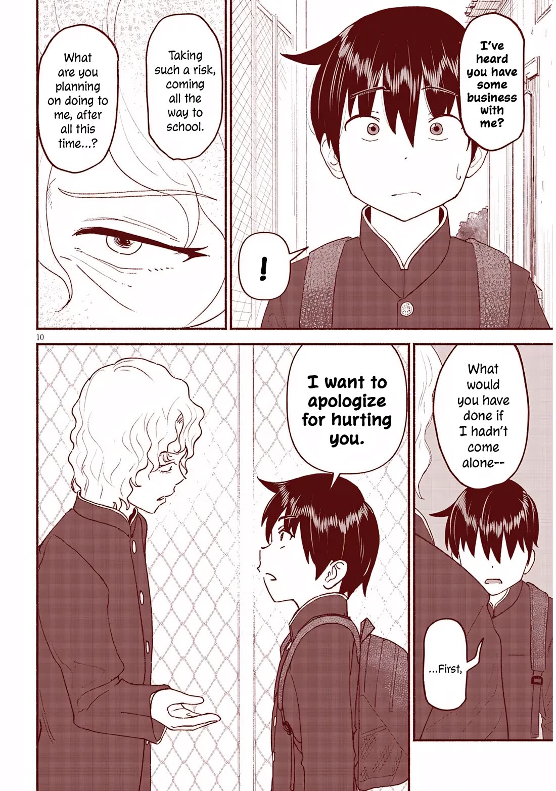 My Young Cousin Chapter 45 page 10 - Chapter 45: The Time Spent With My Cousin