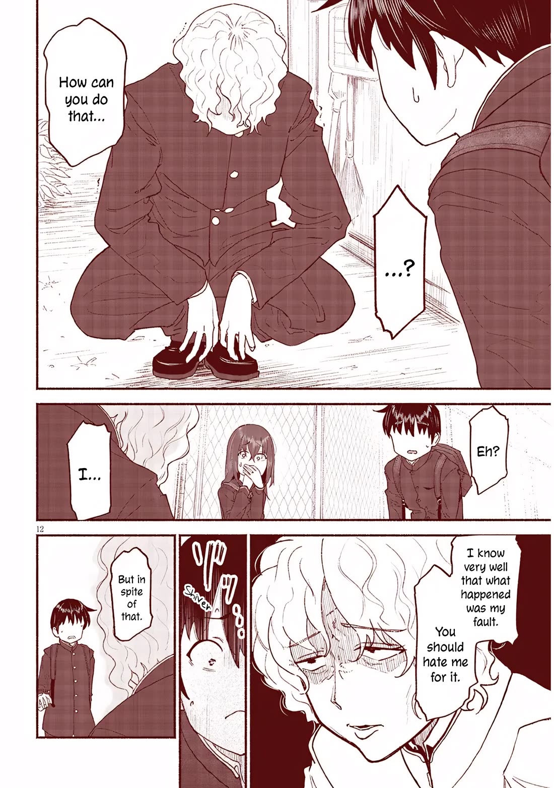 My Young Cousin Chapter 45 page 12 - Chapter 45: The Time Spent With My Cousin