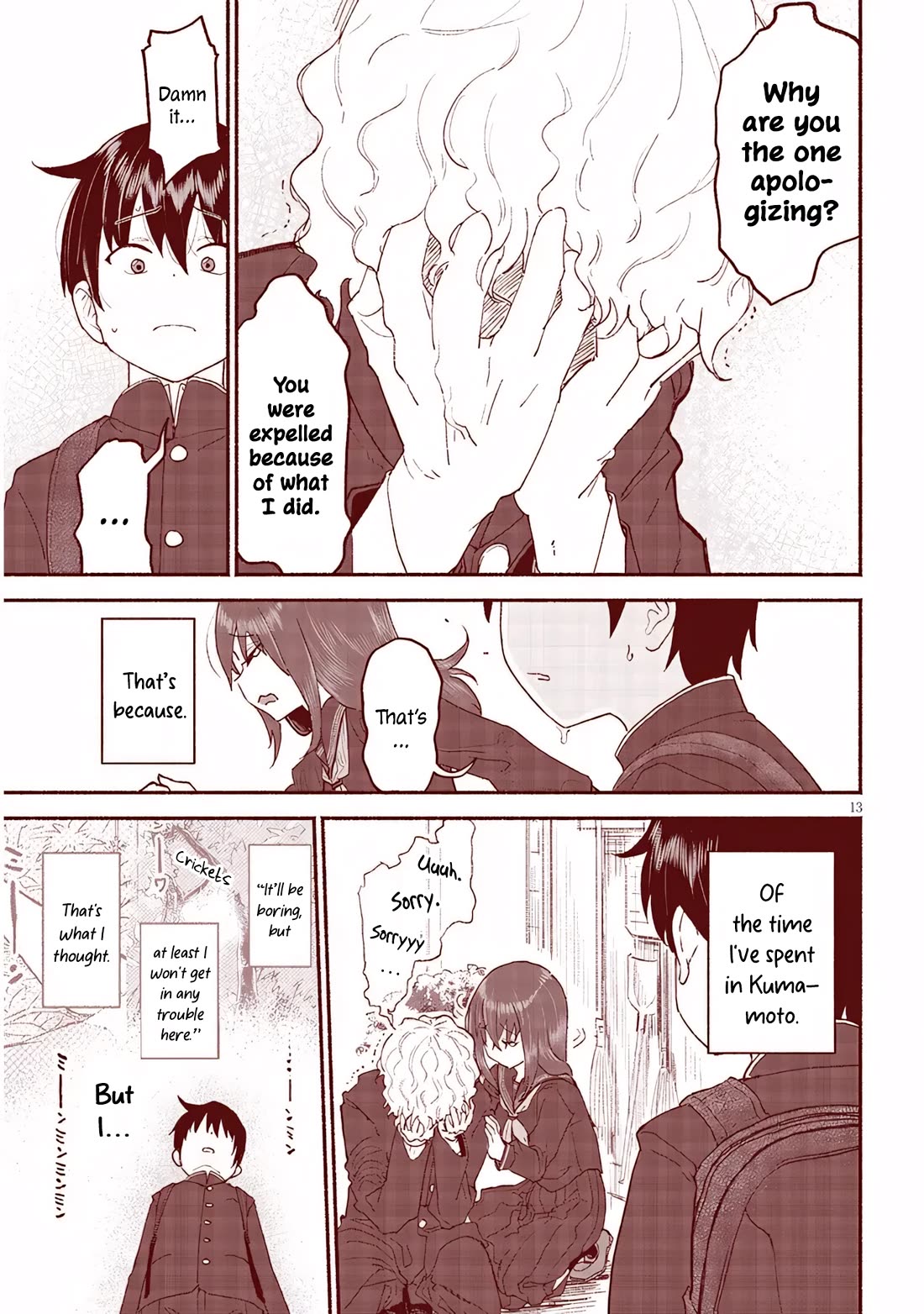 My Young Cousin Chapter 45 page 13 - Chapter 45: The Time Spent With My Cousin