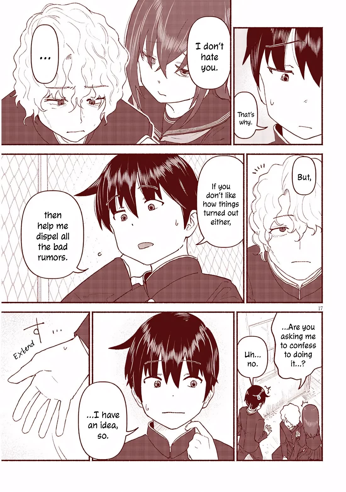 My Young Cousin Chapter 45 page 16 - Chapter 45: The Time Spent With My Cousin