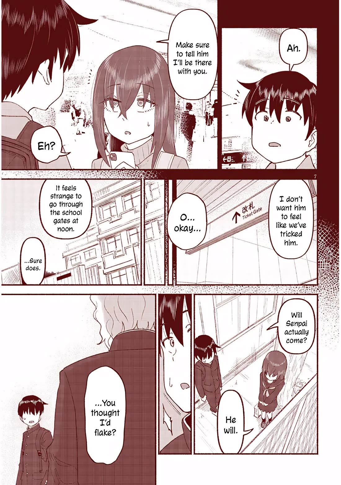 My Young Cousin Chapter 45 page 7 - Chapter 45: The Time Spent With My Cousin