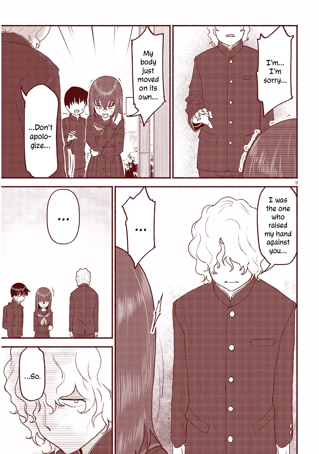 My Young Cousin Chapter 45 page 9 - Chapter 45: The Time Spent With My Cousin