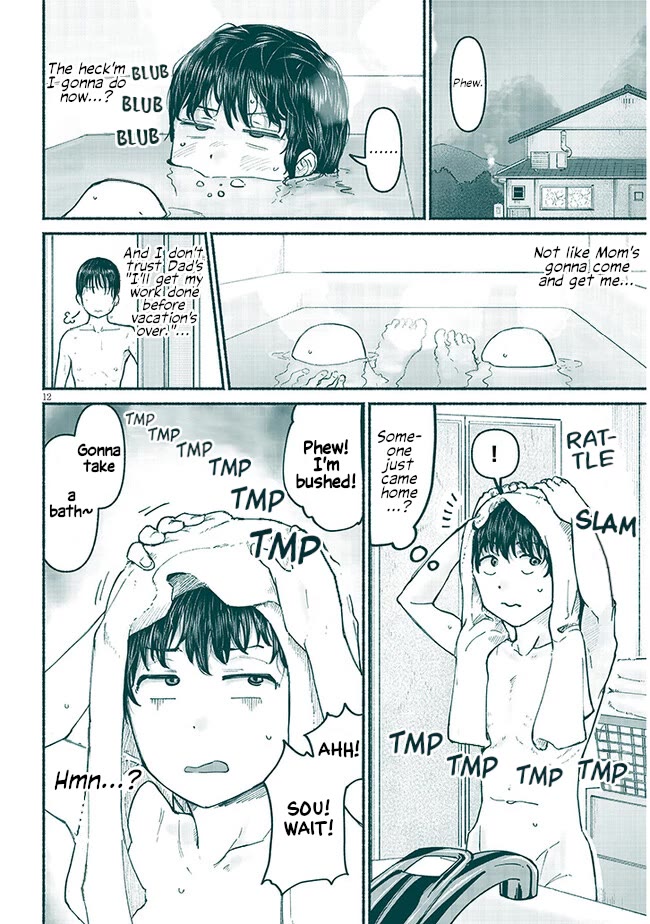 My Young Cousin Chapter 5 page 12 - Chapter 5: A boy?