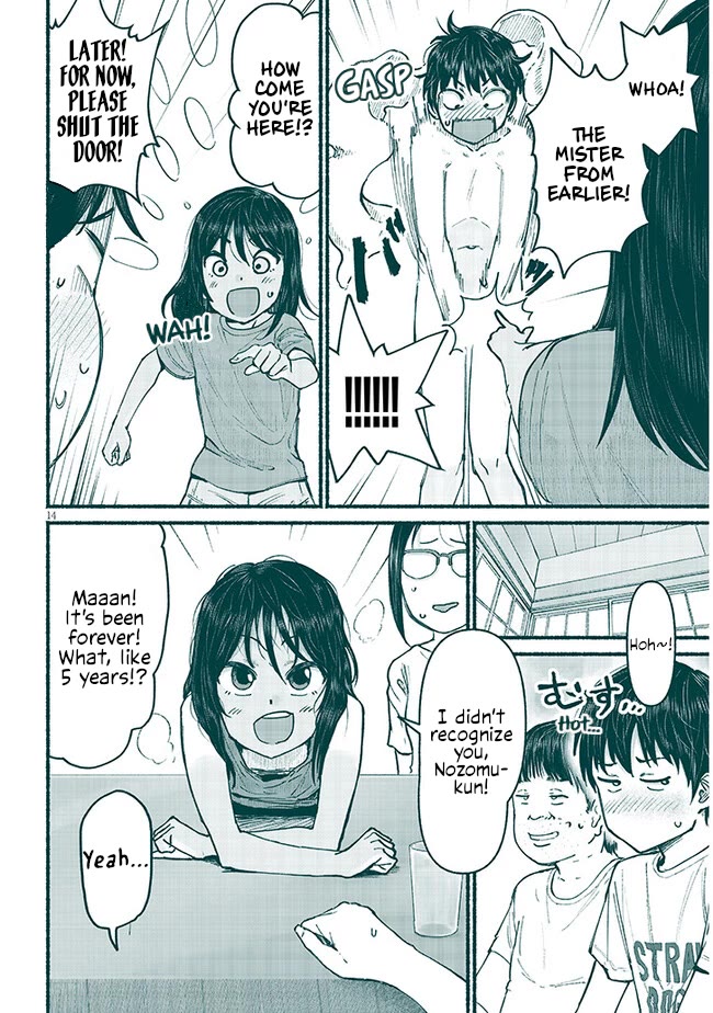 My Young Cousin Chapter 5 page 14 - Chapter 5: A boy?