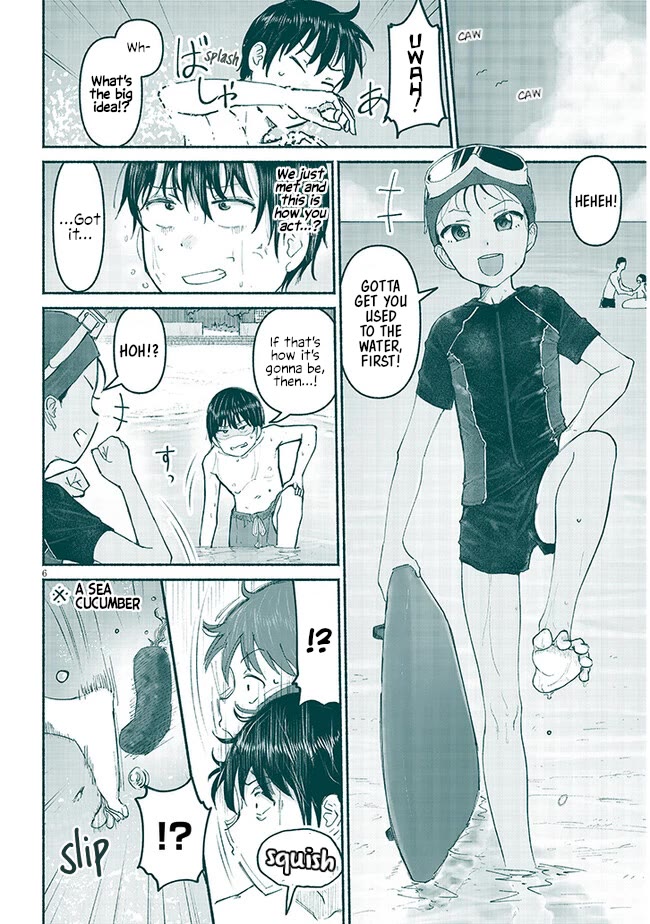 My Young Cousin Chapter 5 page 6 - Chapter 5: A boy?