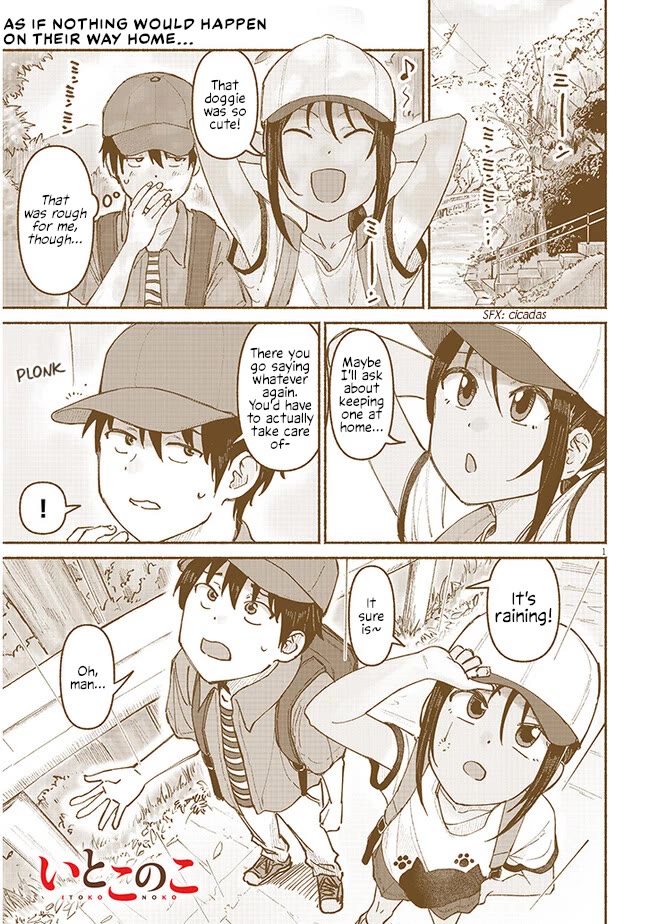 My Young Cousin Chapter 6 page 1 - Chapter 6: My cousin and passing rain