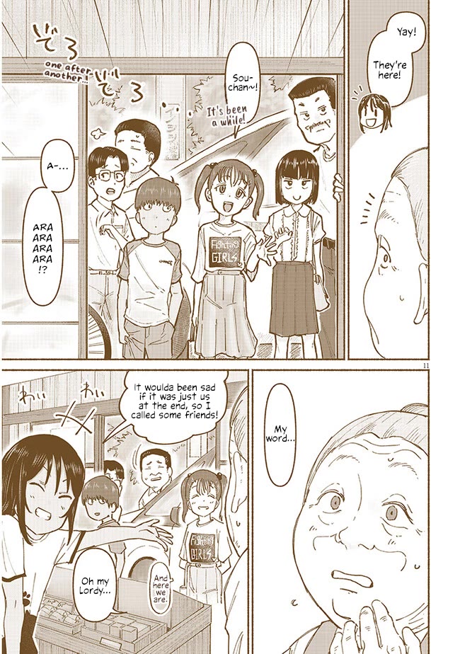 My Young Cousin Chapter 6 page 11 - Chapter 6: My cousin and passing rain
