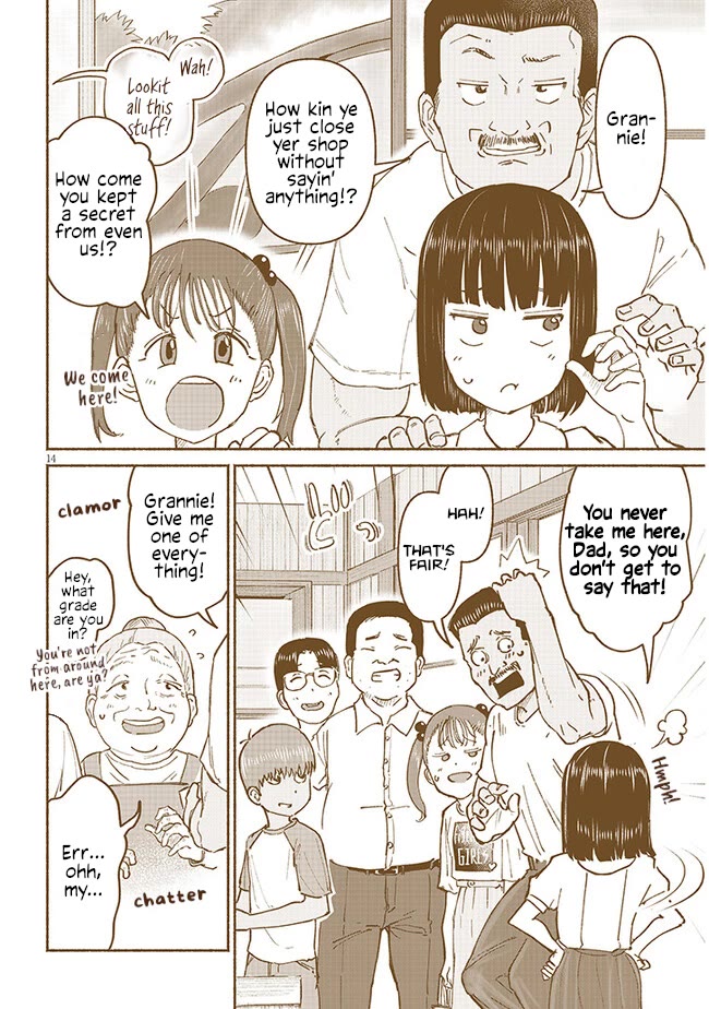 My Young Cousin Chapter 6 page 14 - Chapter 6: My cousin and passing rain