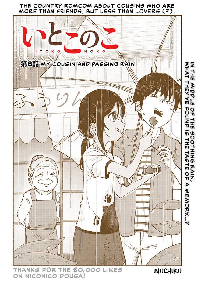 My Young Cousin Chapter 6 page 2 - Chapter 6: My cousin and passing rain