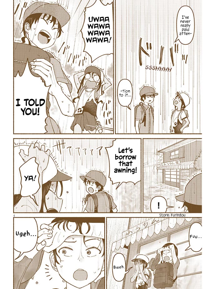 My Young Cousin Chapter 6 page 4 - Chapter 6: My cousin and passing rain