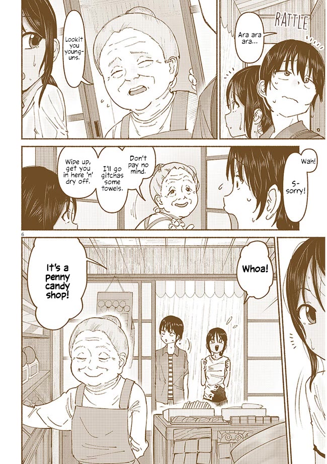 My Young Cousin Chapter 6 page 6 - Chapter 6: My cousin and passing rain