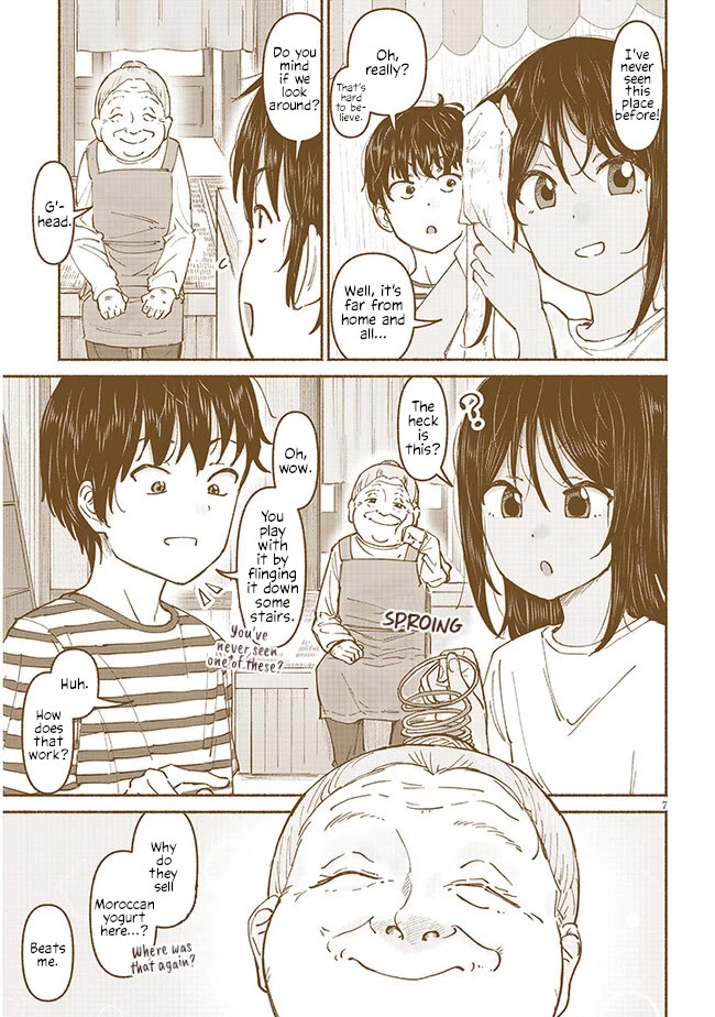 My Young Cousin Chapter 6 page 7 - Chapter 6: My cousin and passing rain