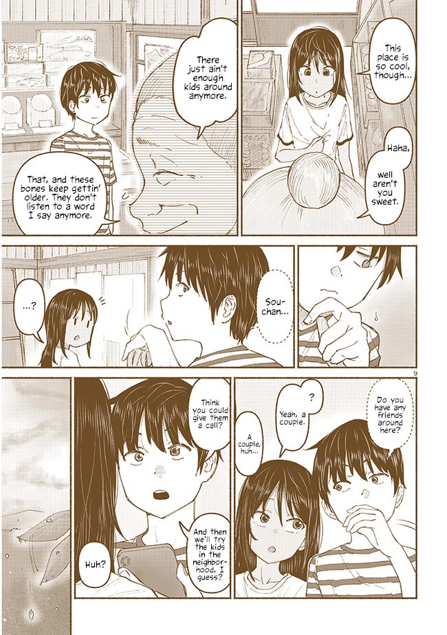 My Young Cousin Chapter 6 page 9 - Chapter 6: My cousin and passing rain