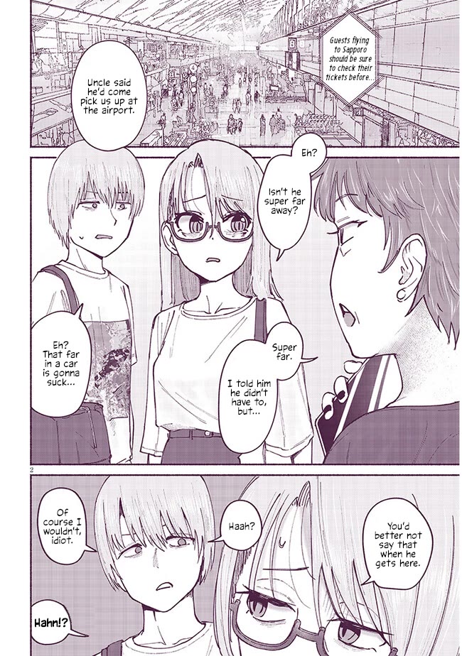 My Young Cousin Chapter 7 page 2 - Chapter 7: My Cousins (Part 1)