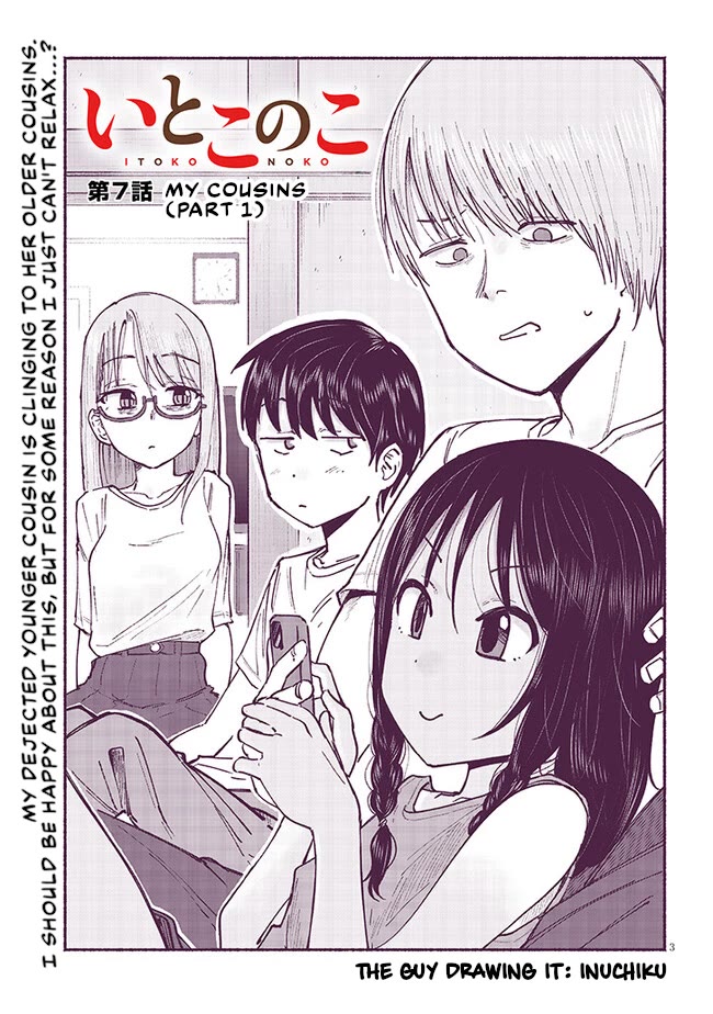 My Young Cousin Chapter 7 page 3 - Chapter 7: My Cousins (Part 1)