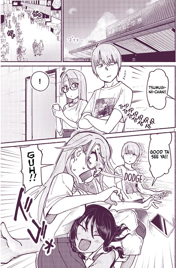 My Young Cousin Chapter 7 page 5 - Chapter 7: My Cousins (Part 1)