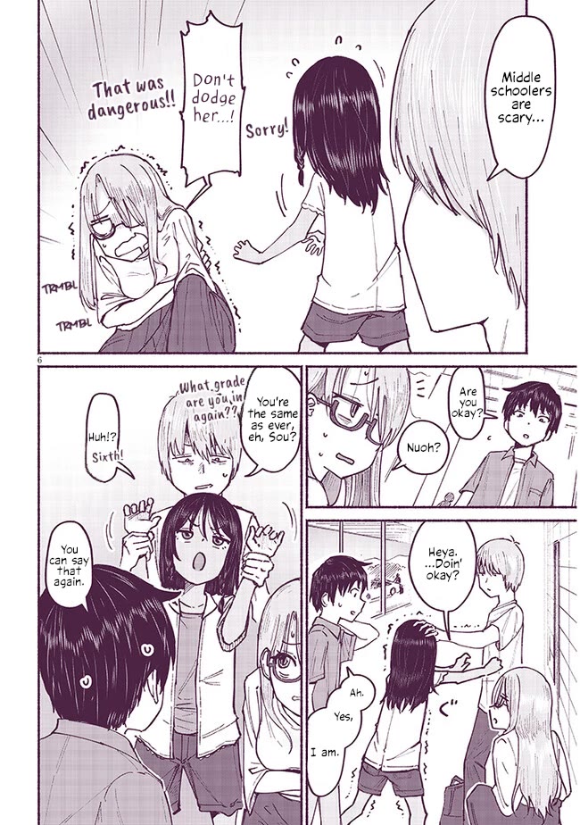 My Young Cousin Chapter 7 page 6 - Chapter 7: My Cousins (Part 1)