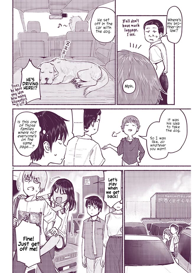 My Young Cousin Chapter 7 page 8 - Chapter 7: My Cousins (Part 1)