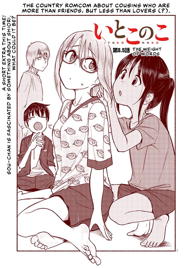 My Young Cousin Chapter 8.5 page 1 - Chapter 8.5: The weight of words