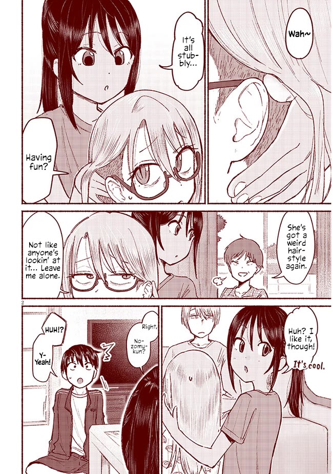 My Young Cousin Chapter 8.5 page 2 - Chapter 8.5: The weight of words