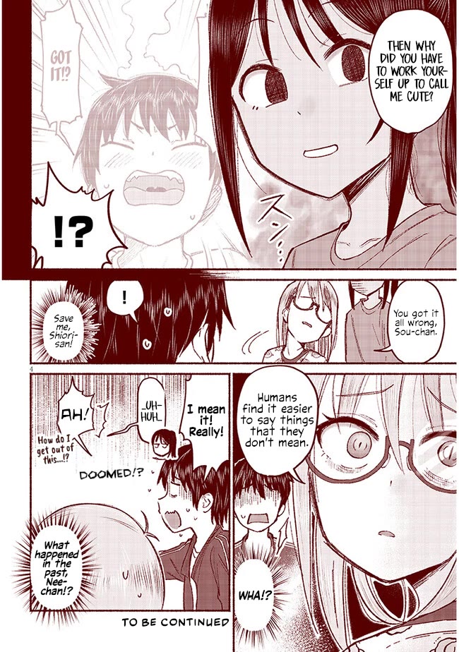 My Young Cousin Chapter 8.5 page 4 - Chapter 8.5: The weight of words